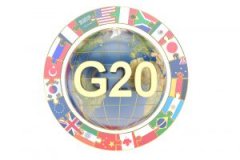 G20看门狗说加密没有危险，反抗新规则的呼喊