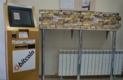 比特币ATM在俄罗斯兴起