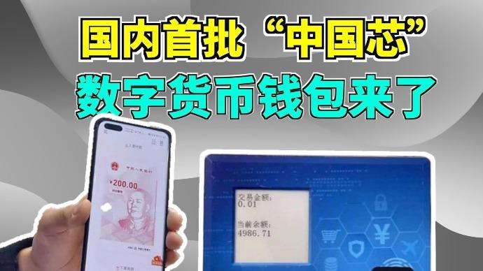 <b>让大伙搞懂trustwallet如何卖币(有可能获得更多收益)</b>