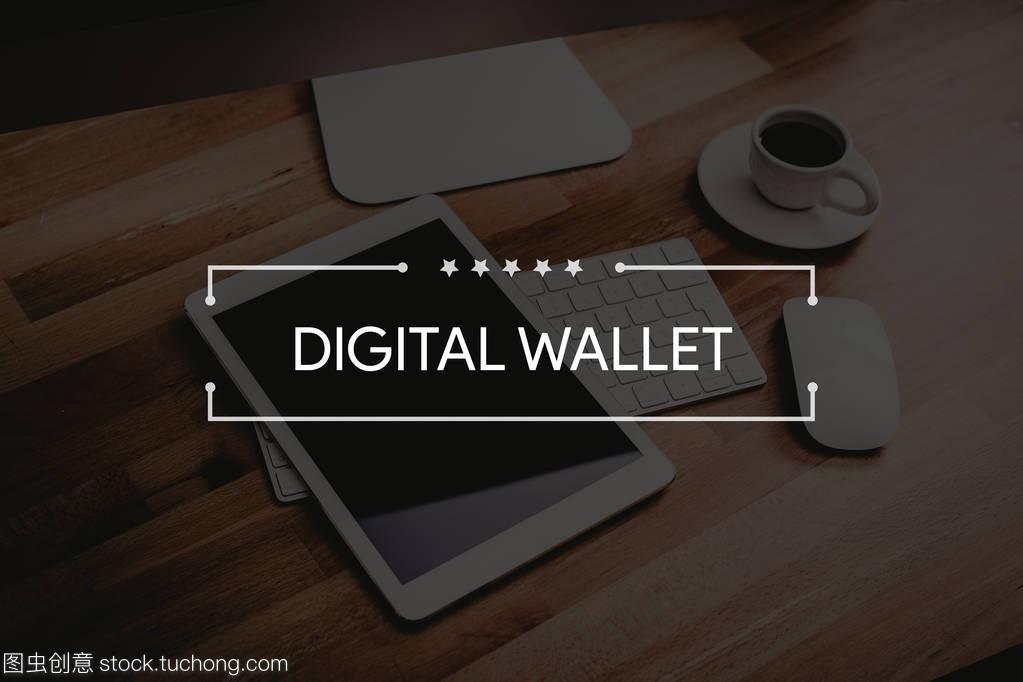 区块链trustwallet(在区块链中发生持续性差