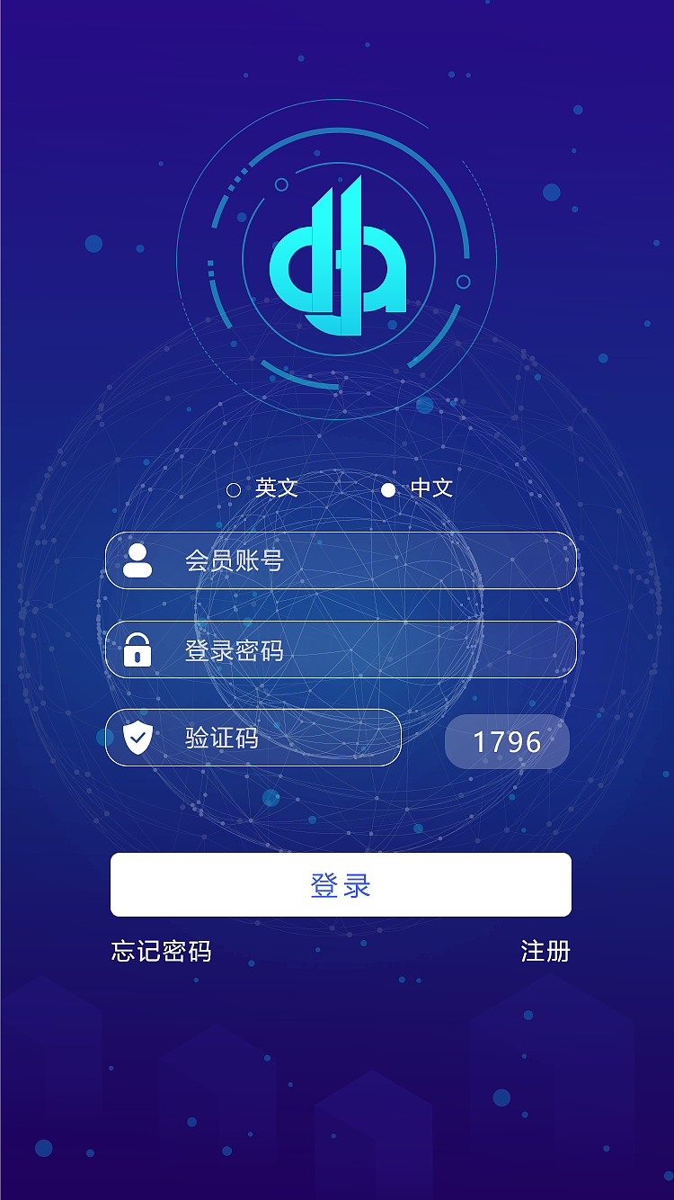 trustwallet 提现(权益证明公开识别算法为目的以太坊区块链主网络的升级